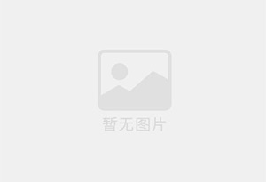 逊克精准测漏水师傅的电话是多少？